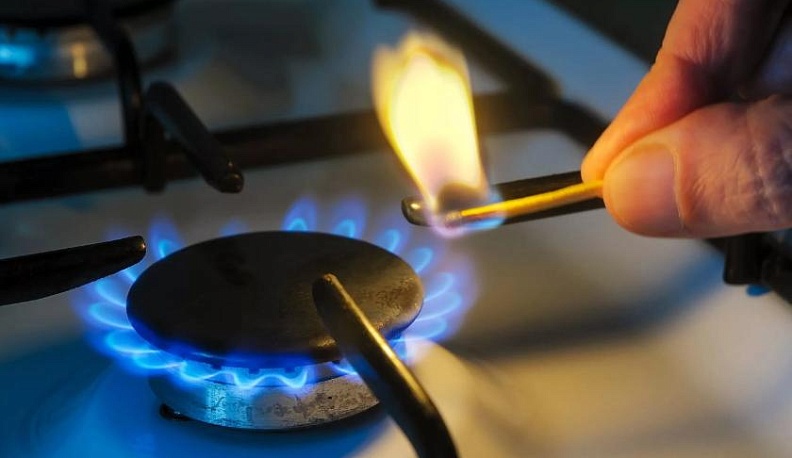 Голубое топливо