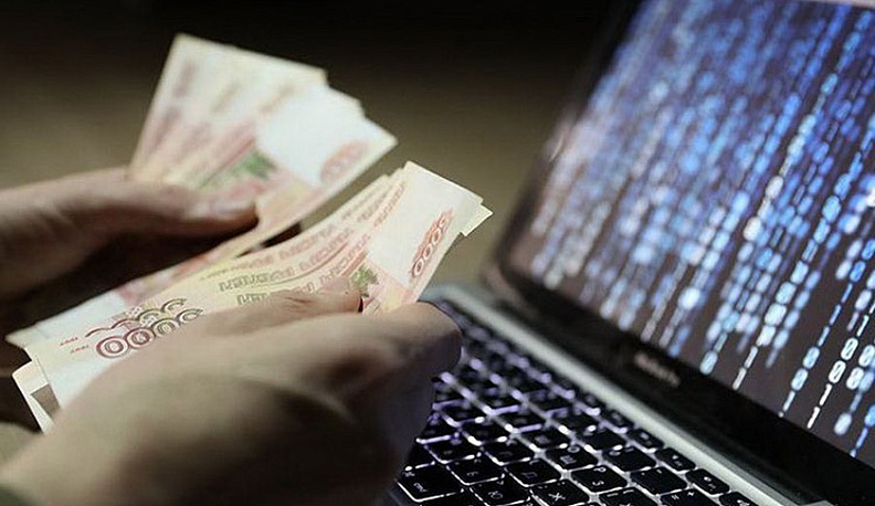 Калужская полиция нашла похитителя денег пенсионера