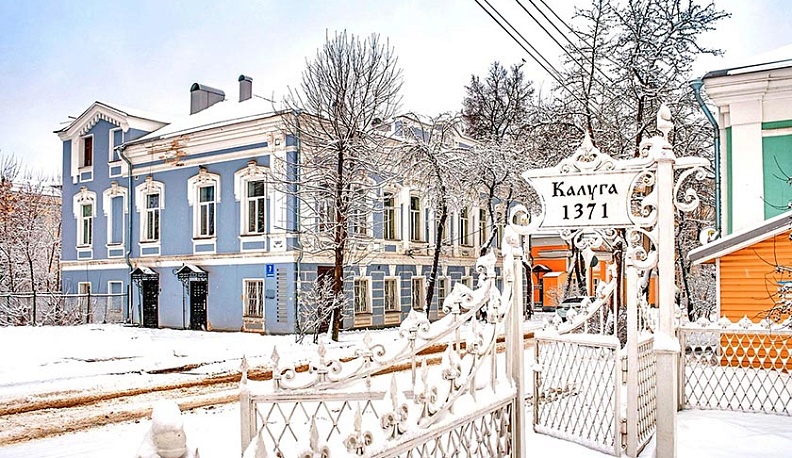 В 2021 году в Калужской области ждут более 2000 юных туристов