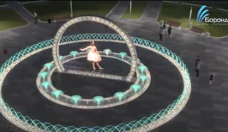 В Калуге в парке на Марата готовят площадку для мультимедийного фонтана