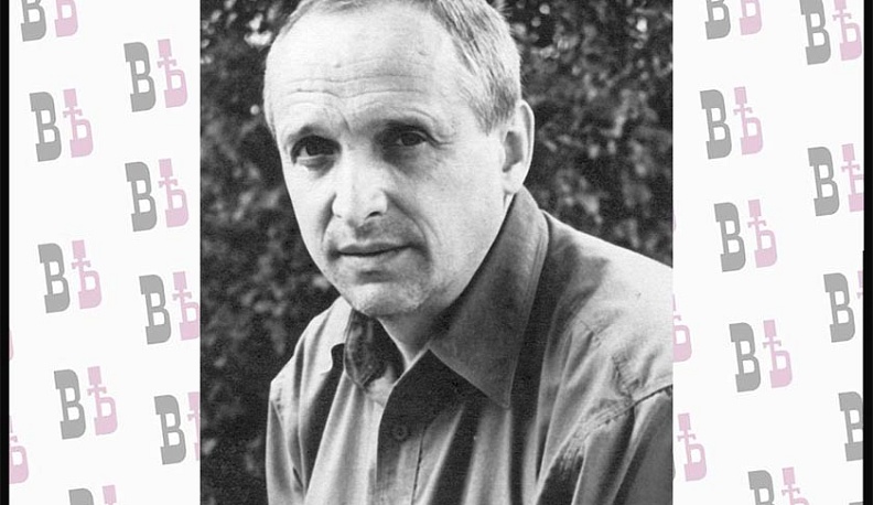 Ушел из жизни поэт, критик и краевед Владислав Трефилов