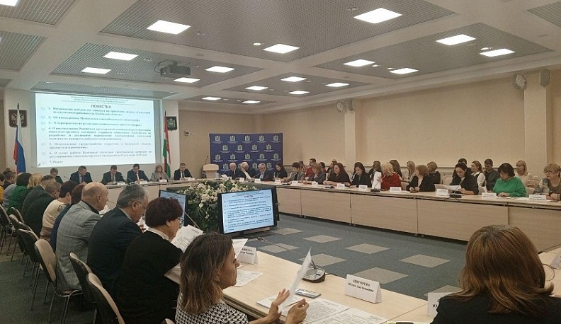 В Калуге озвучили цели проекта «Человек труда» нового нацпроекта «Кадры»