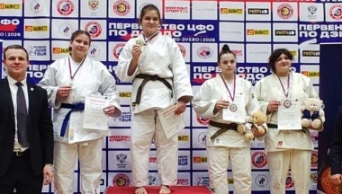 Четыре награды завоевали калужане на первенстве ЦФО по дзюдо
