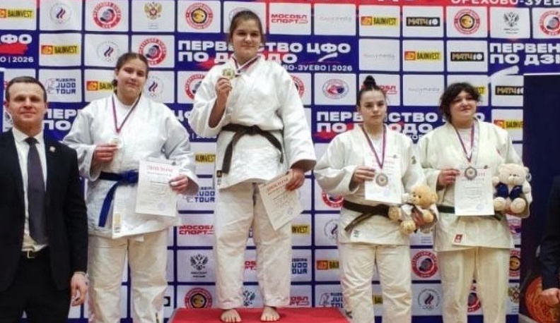 Четыре награды завоевали калужане на первенстве ЦФО по дзюдо