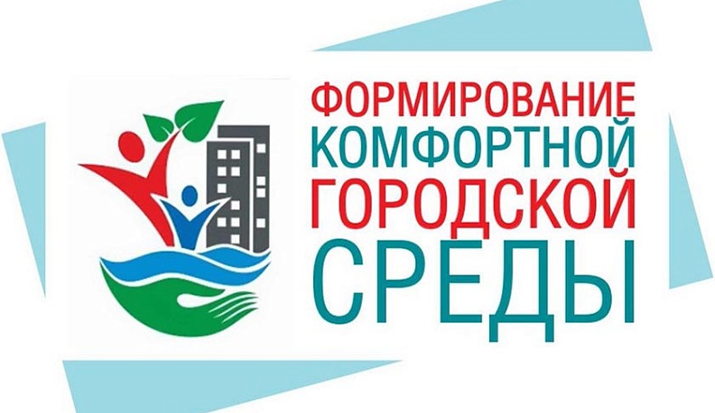 В Барятинском районе жители выберут территорию для благоустройства