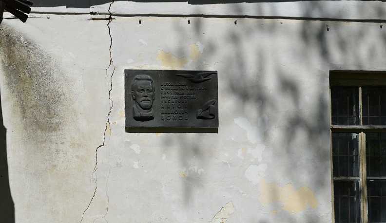 В Калужской области отремонтируют богимовский «Дом с мезонином» 