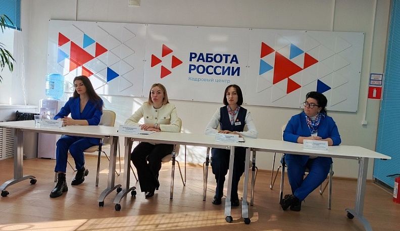 В Калуге рассказали о подготовке ко Всероссийской  ярмарке трудоустройства