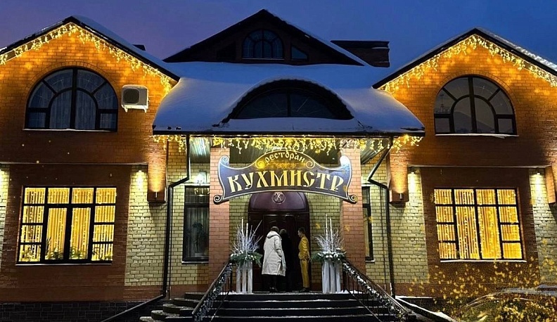 В Людинове объявлен традиционный конкурс на лучшее новогоднее оформление территорий