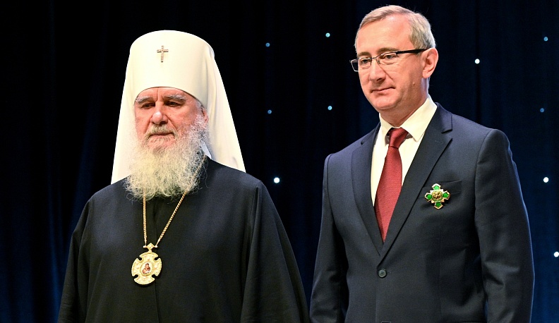 В Калуге открылись XXV Богородично-Рождественские образовательные чтения