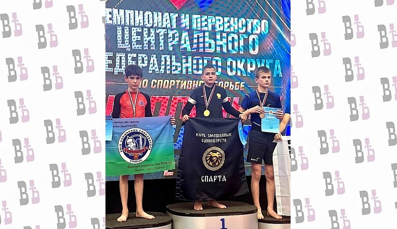 Калужский юный борец победил на первенстве Центрального федерального округа по грэпплингу