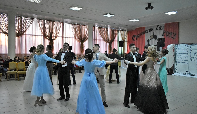 В Кирове состоялся VI Сретенский бал