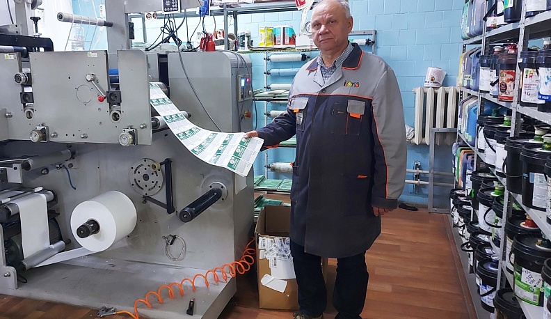 С господдержкой калужский производитель гибкой упаковки станет выпускать 180 тонн продукции ежегодно 