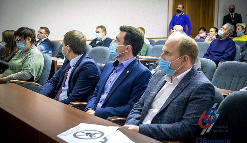 В Обнинске прошли публичные слушания уточненного генплана города
