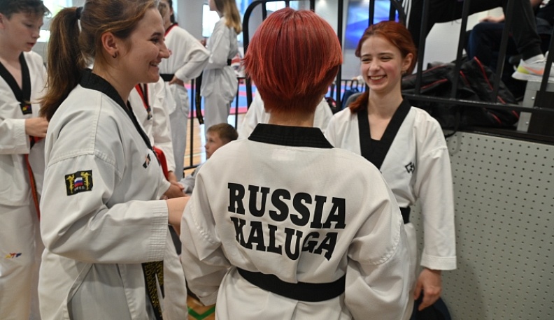 В Калуге стартовал всероссийский турнир по тхэквондо