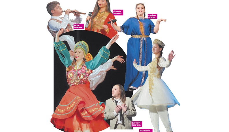 «ВЕНОК ДРУЖБЫ»