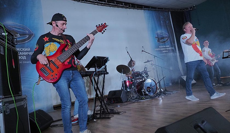 КЭМЗ отметил свой день рождения