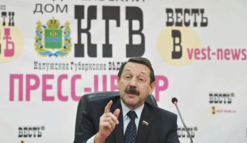 Депутат Геннадий Скляр оценил экологическую безопасность будущего завода у Воротынска