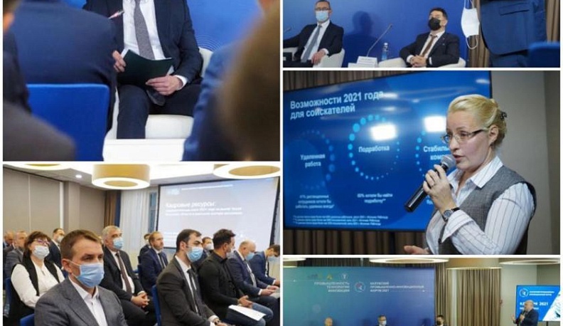 Рост промышленного производства Калужской области составил 110%