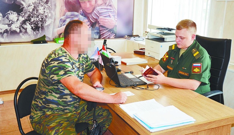 Где записаться добровольцем?