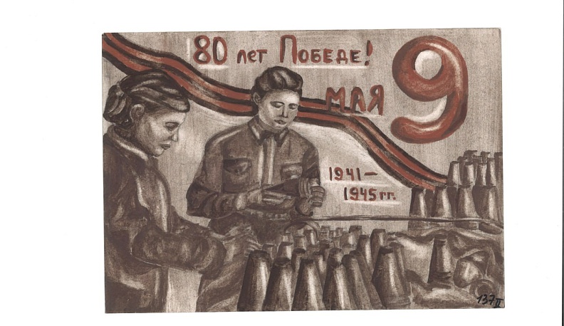 Заксобрание калужского региона подвело итоги конкурса «Наша Победа!»