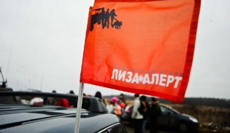 В Обнинске нашли пропавшего два дня назад пенсионера