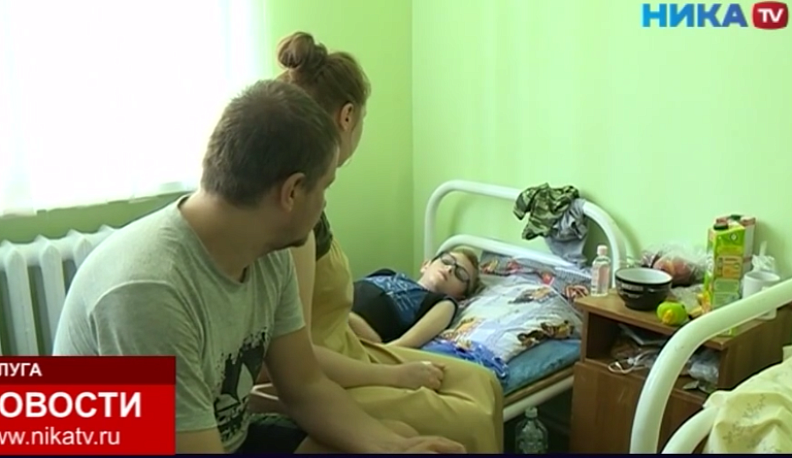 Ребенок сломал позвоночник на детской площадке в Калуге