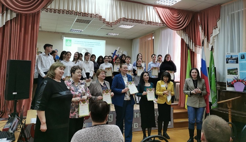 В Жуковском округе прошла конференция, посвященная первому министру газовой промышленности