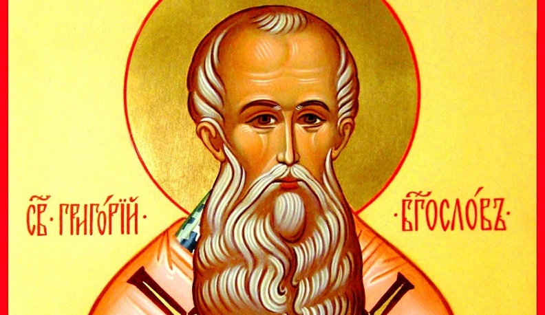 7 февраля христиане отмечают Григорьев день