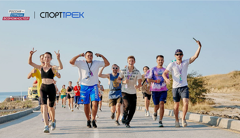 В Калужской области стартовала регистрация на второй сезон проекта «СпортТрек»