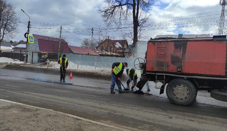 Сезон открыт