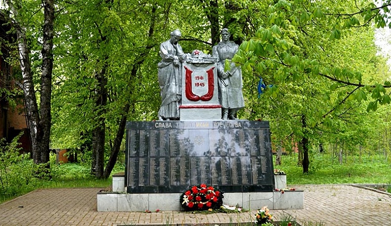 27 населенных пунктов Думиничского района получат Почетное звание Калужской области «Рубеж воинской доблести» 