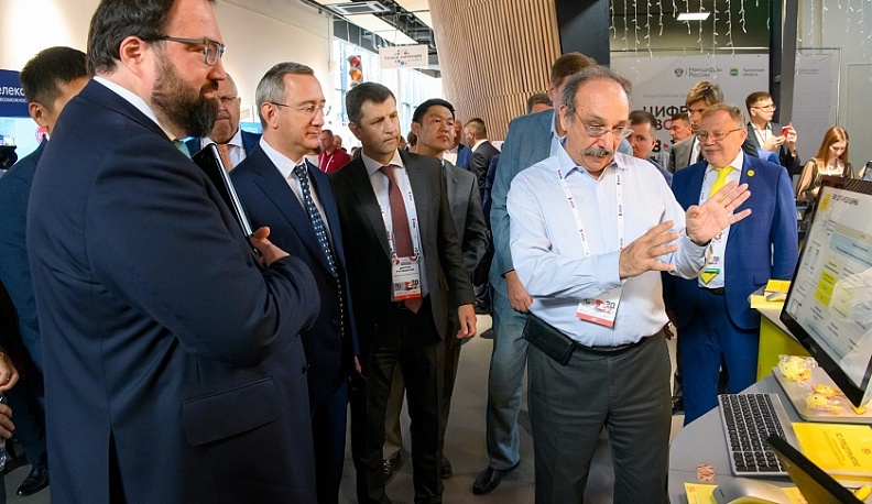 В Калуге завершился Всероссийский форум «Цифровая эволюция»