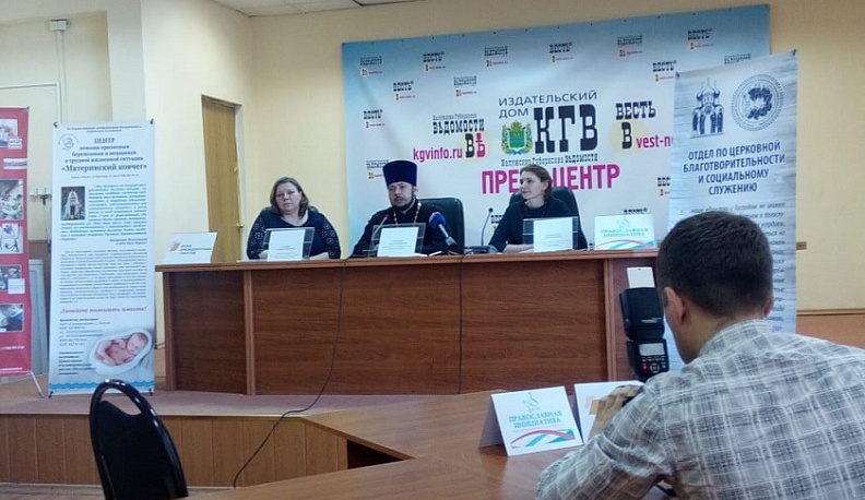 Представители калужской Епархии реализуют грантовые проекты