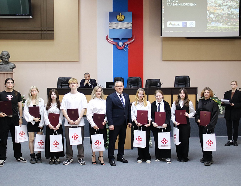 Общество