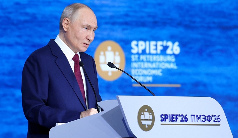 Основа на ближайшее будущее