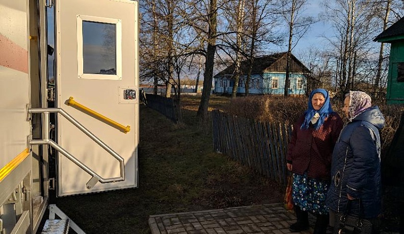 Больница на колёсах