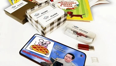 Журналист ИД «КГВ» Владимир Кормильцев передал детям Луганска и Первомайска свои аудиосказки