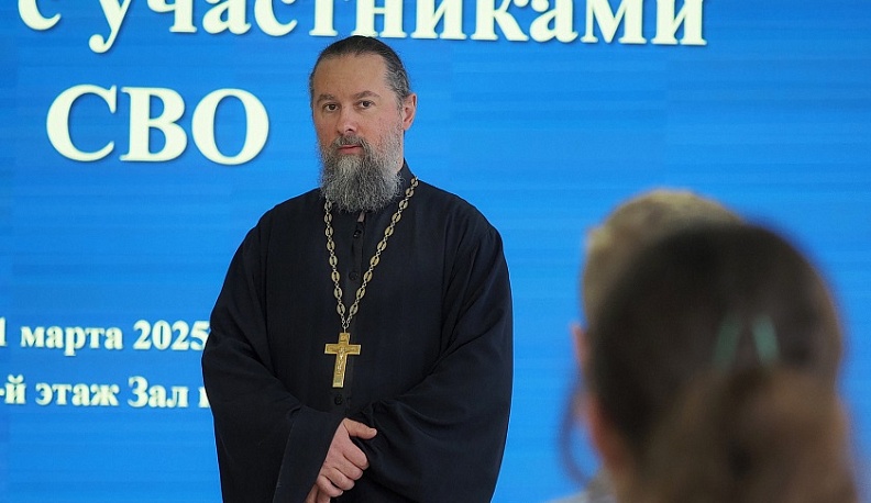 В КГУ состоялась встреча студентов с участниками СВО