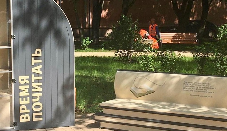 В Обнинске заканчивается благоустройство парка у кинотеатра «Мир»