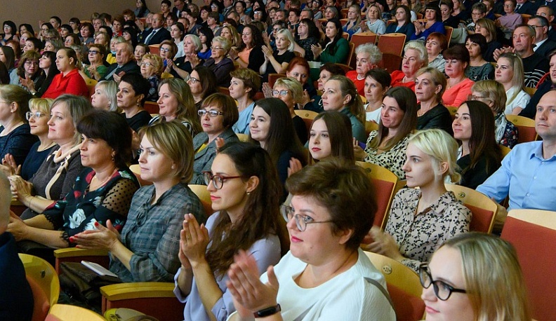 День финансиста отметили в Калуге