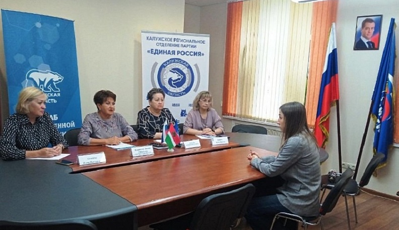 В Калуге прошел Всероссийский день приема родителей дошкольников