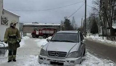 Mercedes-Benz сбил пешехода в Сосенском