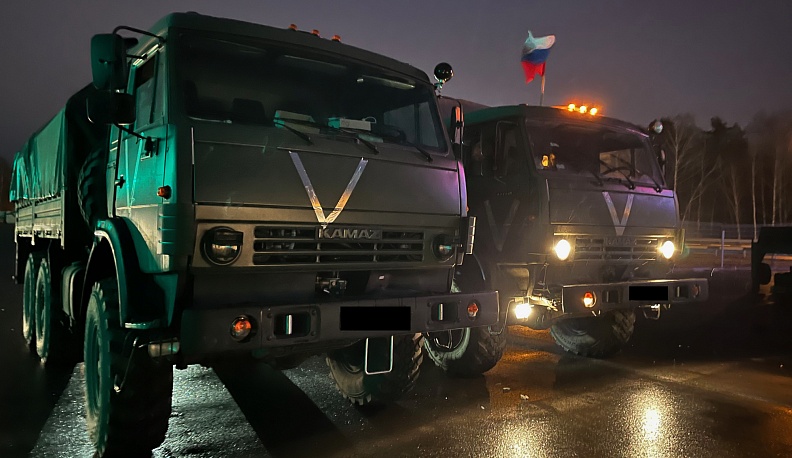 Армянская диаспора Калуги отправила гуманитарную помощь в Донбасс