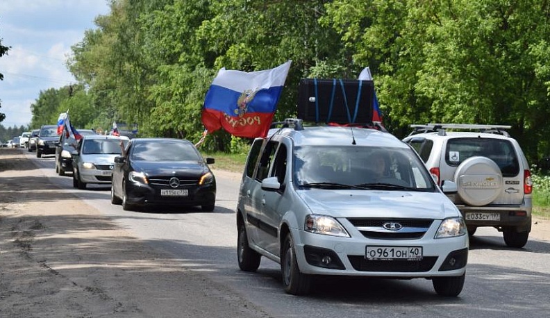 В День России в Тарусе прошел автопробег