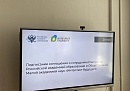 Президиум Российской Академии образования одобрил опыт МАН «Интеллект будущего» по организации исследовательской деятельности школьников 