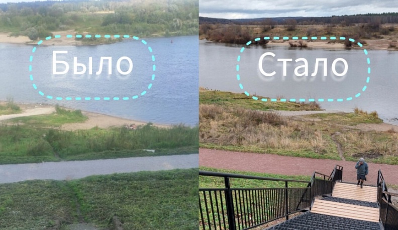 В Тарусе построили лестницу к реке