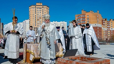 В Калуге освятили место под строительство храма Всемилостивого Спаса