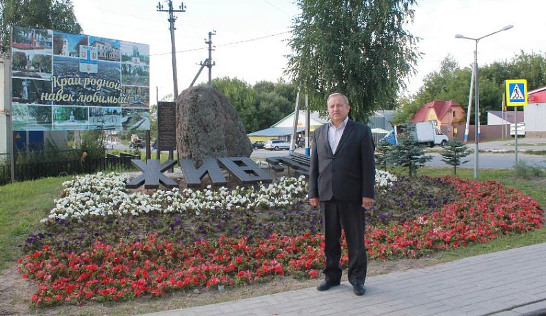 Честно, открыто для людей