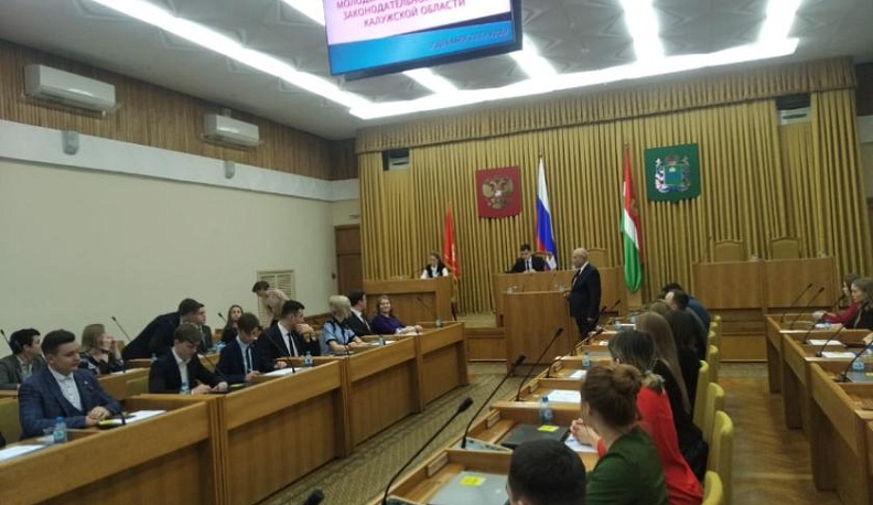 Калужский молодежный парламент инициировал законопроект о запрете снюса