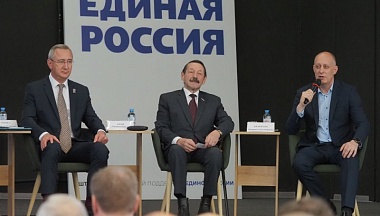С народом и для народа 